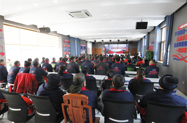 k1体育-十年品牌值得信任